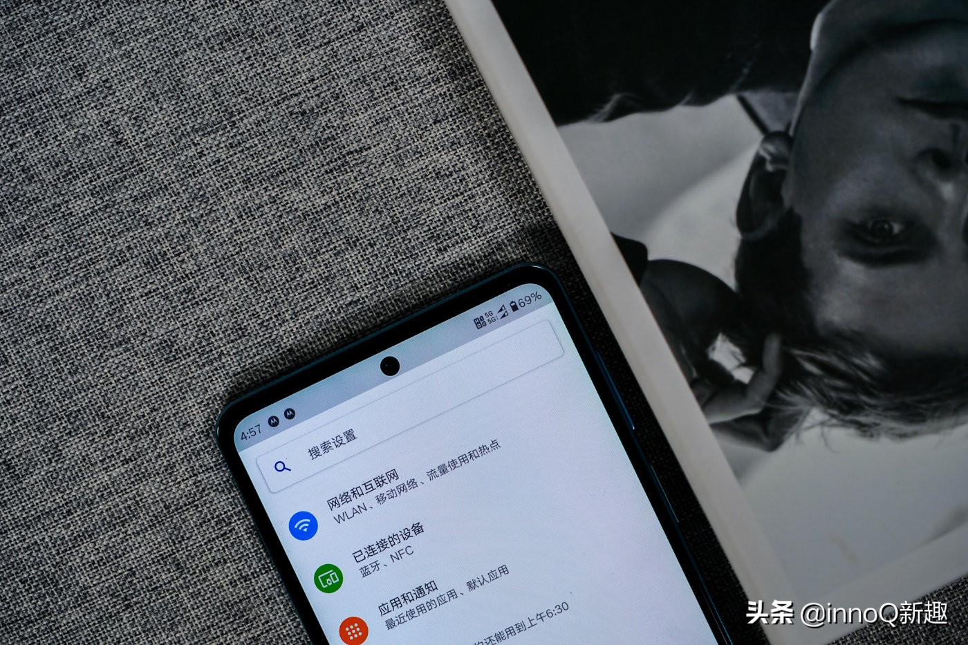 摩托罗拉edgex30上手体验,摩托罗拉edges30怎么快速上手