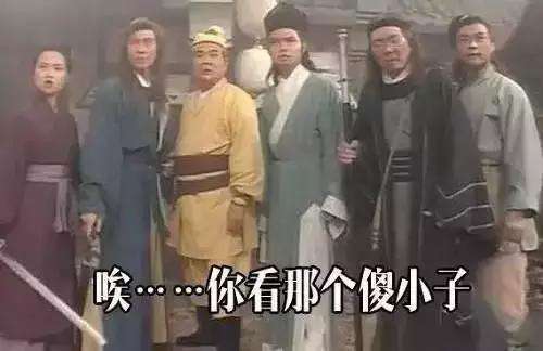 郭靖射雕后期武功水平,射雕最强功法