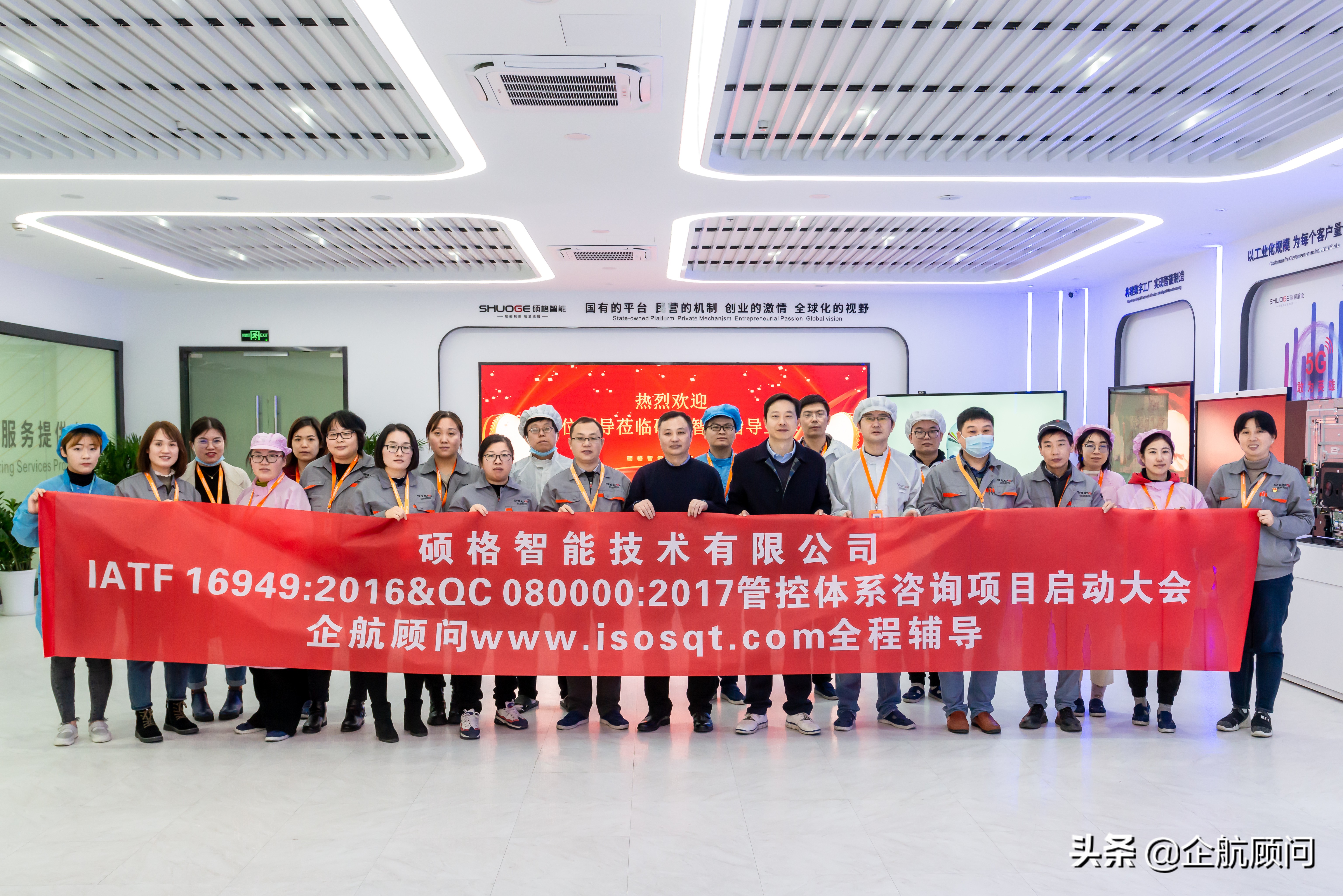 qc080000内部审核哪些内容,qc080000审核哪些内容