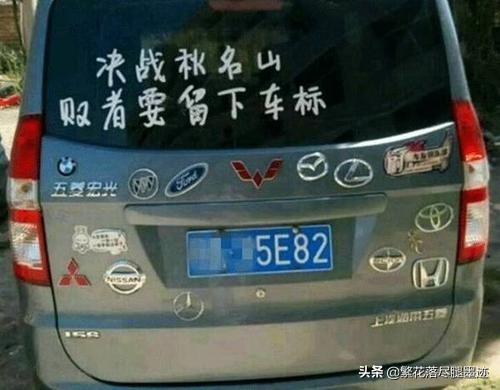 面包车发动机加速噪音大,面包车发动机提速好快