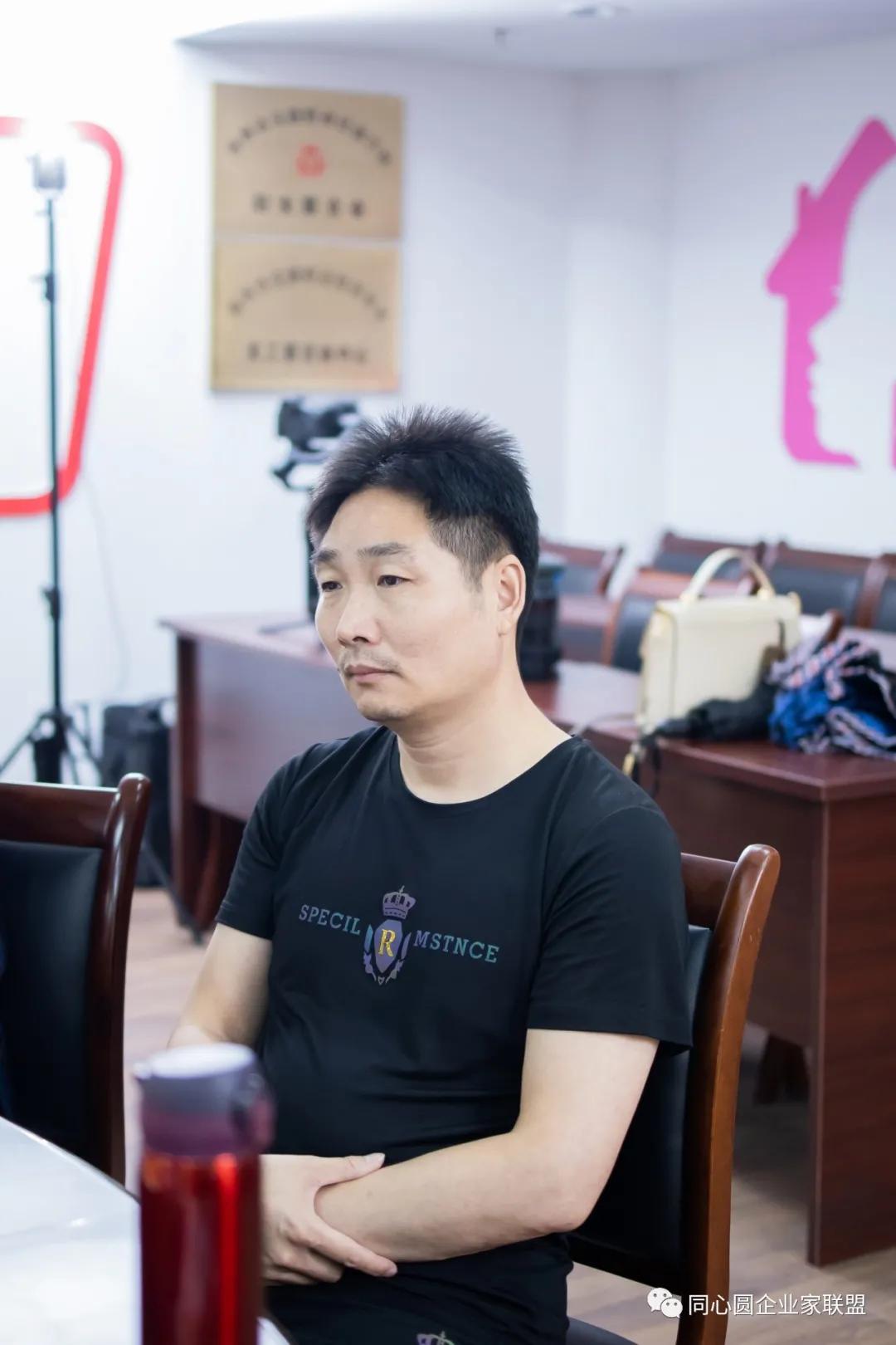 同心圆职业培训学校,同心圆企业家联盟年会