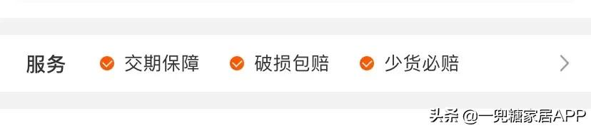 比拼多多还便宜的平台,比拼多多更实惠的平台是哪个