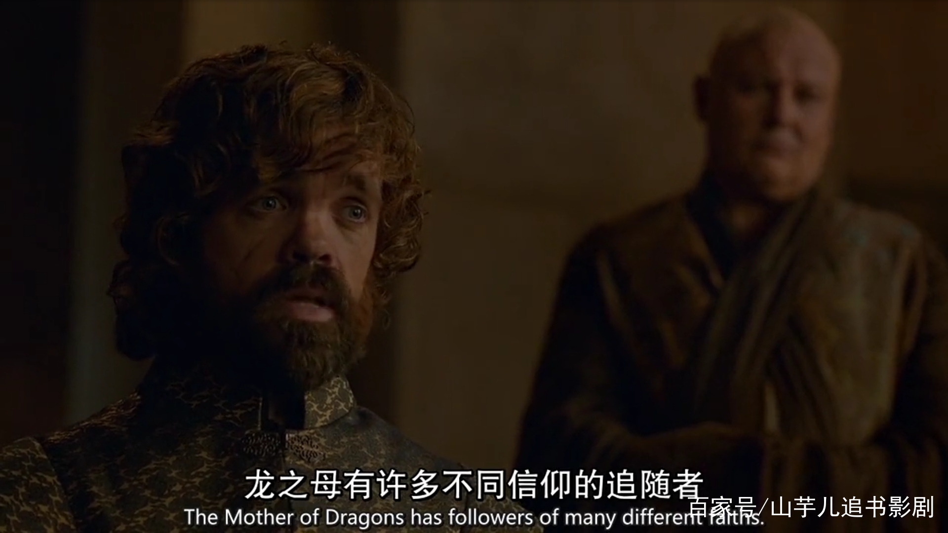 权游里的兰尼斯特,权游提利昂英文名