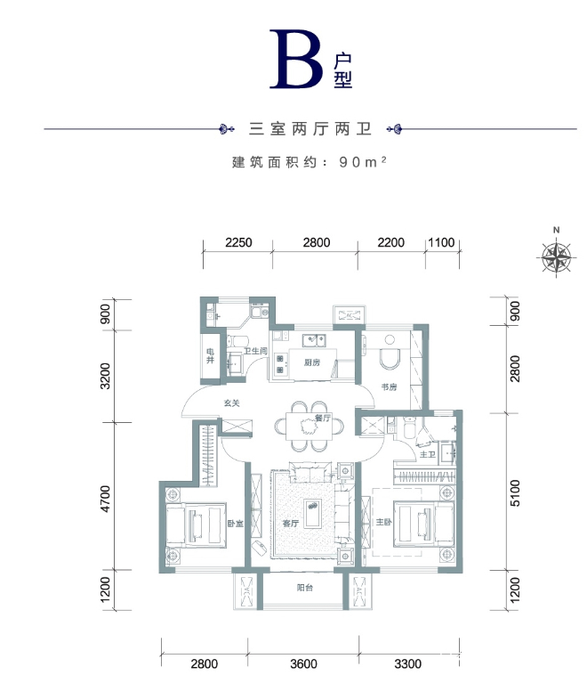 通州城区200万左右房源,通州二手房最好的楼盘450万内