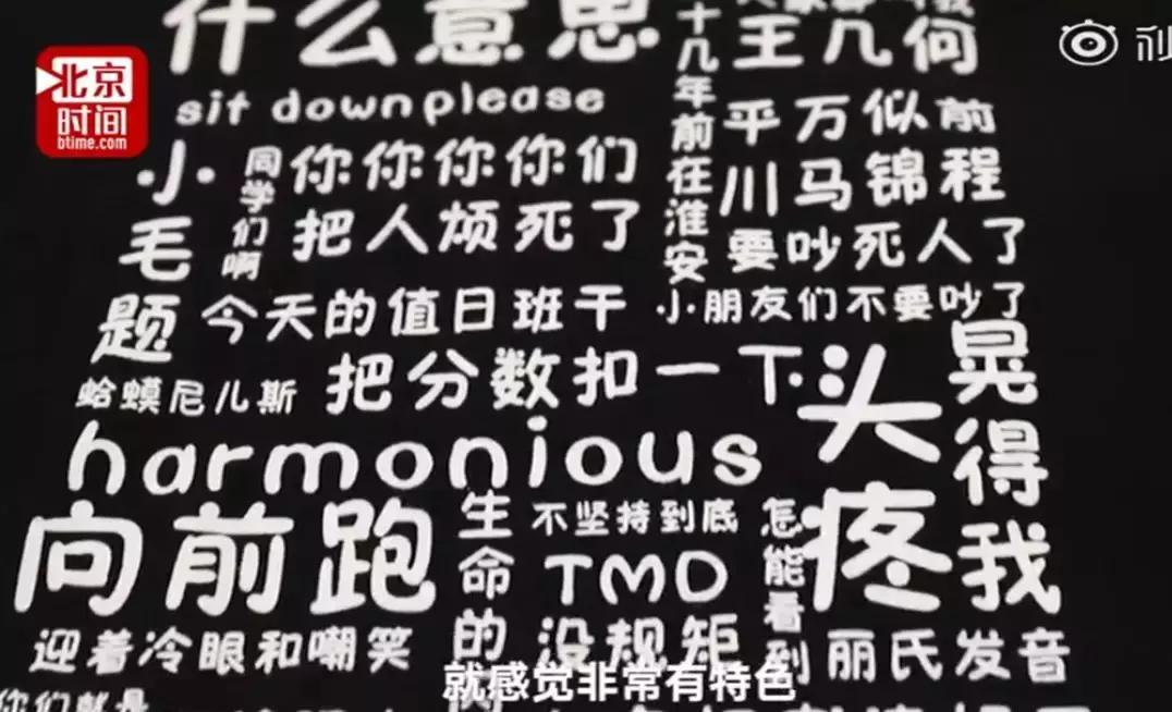 网红女教师被割喉案件,22岁网红舞蹈老师被割喉事件始末