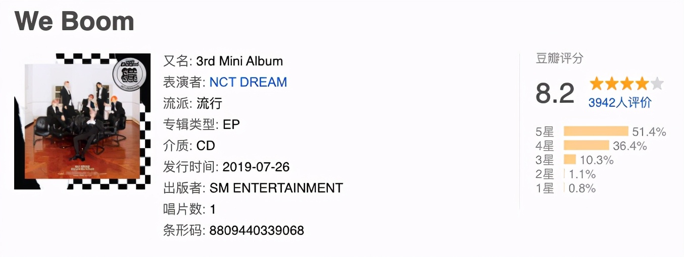 音乐观察记录小班,音乐观察课视频