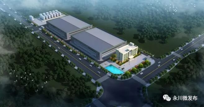 永川园区大项目2024亿,永川区2024年重大项目清单