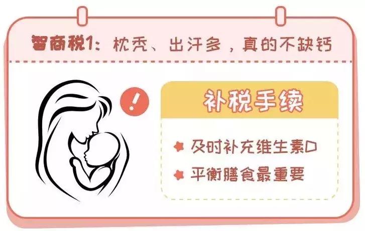 宝宝1岁半还不会走路但发育正常,1岁宝宝还不会走是不是发育迟缓