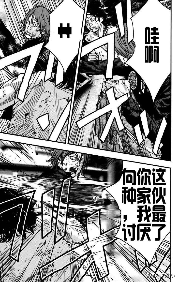 热血高校2完整片段,热血高校2完整版高清在线观看