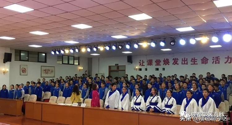 大源板块学校,大源片区最好的小学