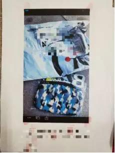 汕头口罩诈骗最新消息,口罩诈骗犯被骗