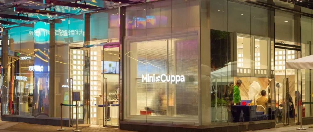 魔都首杯OK茶，低卡高颜，我可以