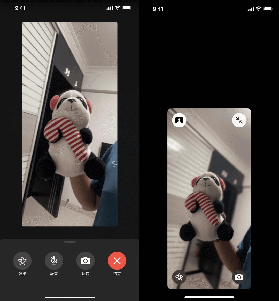 ios15.1beta2更新了什么,ios15.1beta3建议更新吗