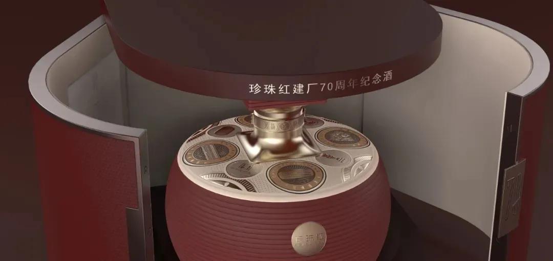 2021德国if室内设计大奖,2019年德国if设计大奖