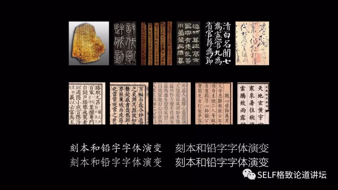 手机怎样才能变成最好看的字体,用手机字体代替手写