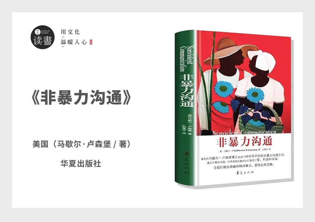 清华摸鱼,清华大学开设摸鱼课引热议