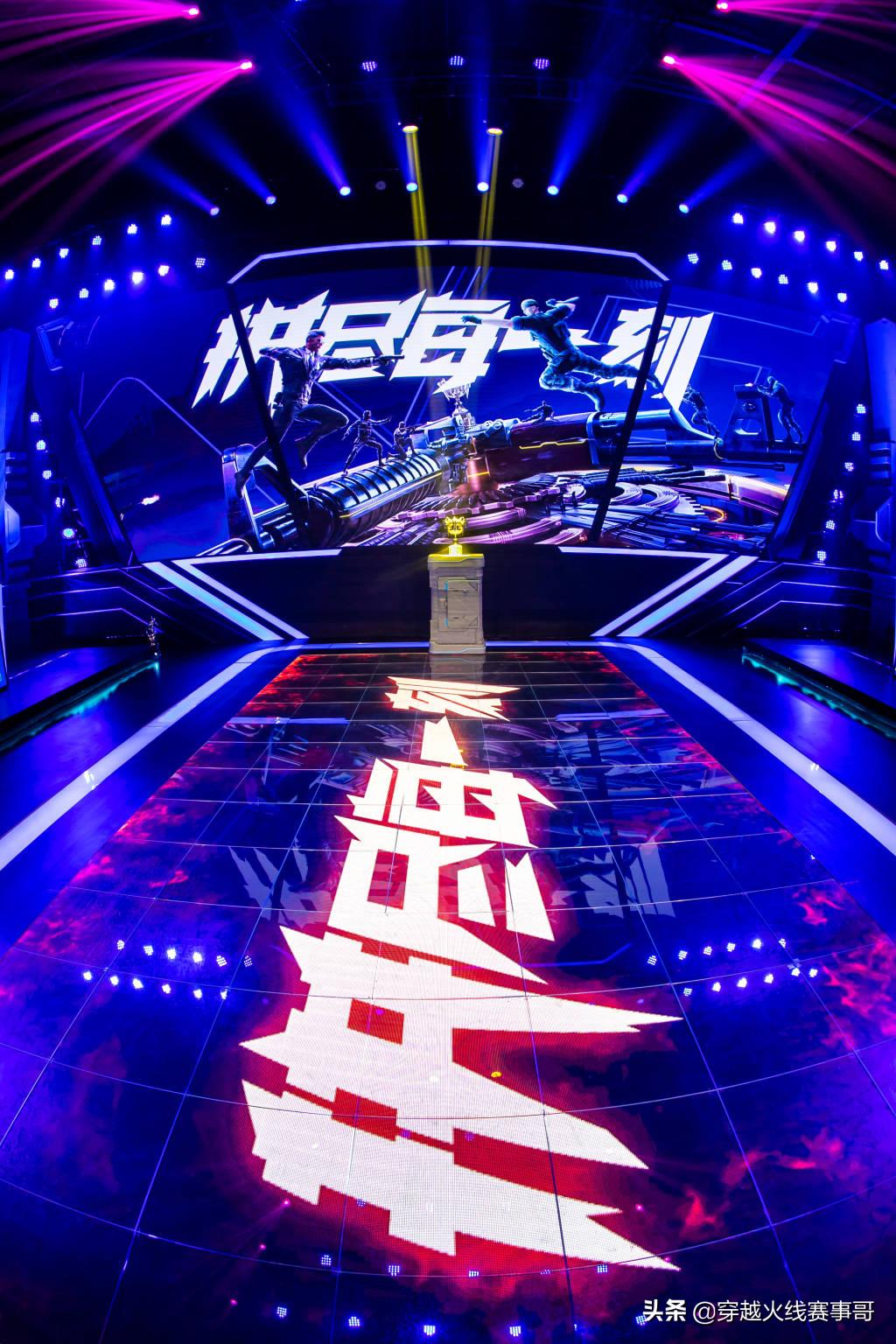 至高荣耀！回顾CFM四届终身荣誉会员