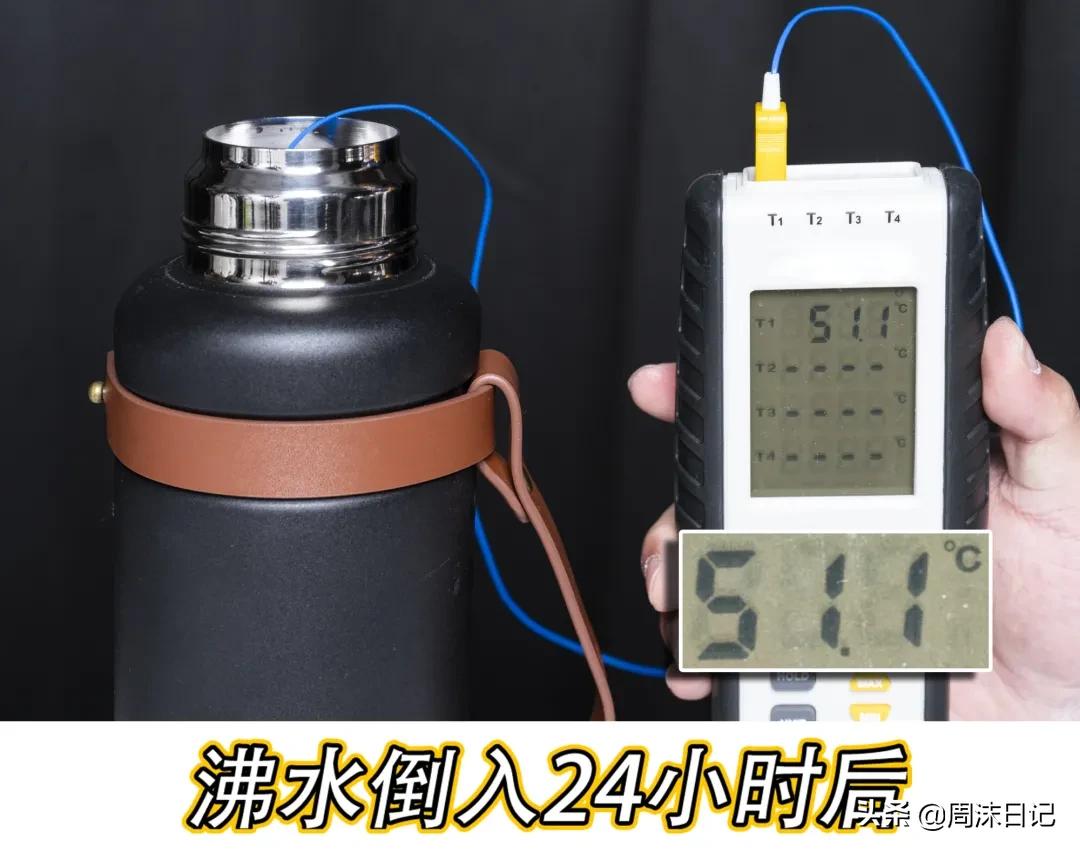 出门灌了瓶热水，打开时就凉了咋办？用它24小时开盖还“烫嘴”