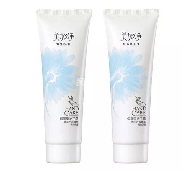 美妆眼妆教程上班族,时尚美妆简单的秋天烟熏眼妆教程