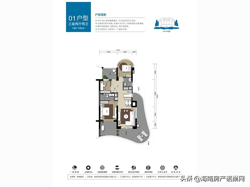 海南乐东龙栖湾海岸,乐东波波利海岸和龙栖湾哪个好