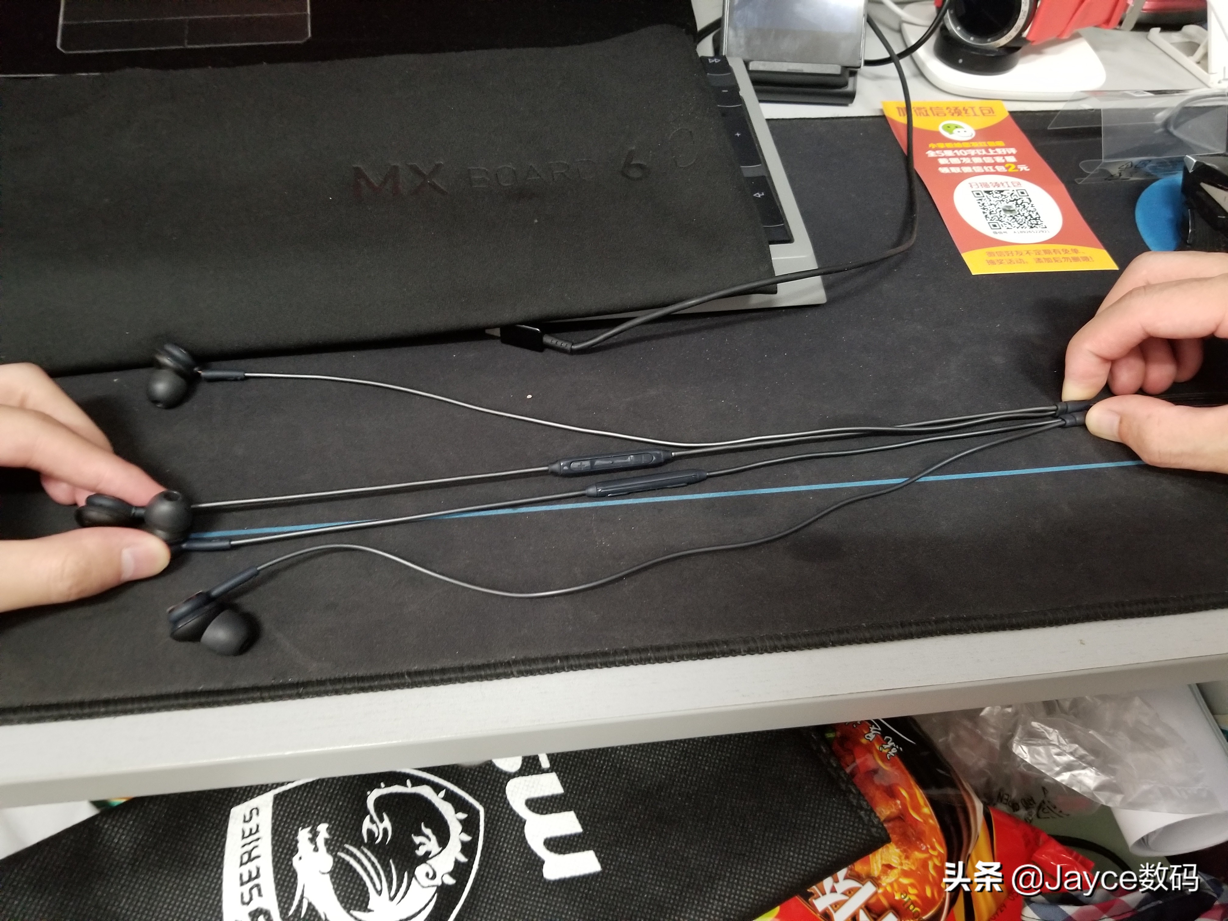 三星akg耳机type-c版,三星耳机akg连接手机使用教程