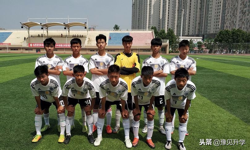 郑州小升初二七区哪个中学好,郑州中原区小升初初中排名