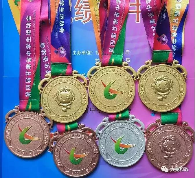武术全运会比赛冠军,临夏市武术比赛