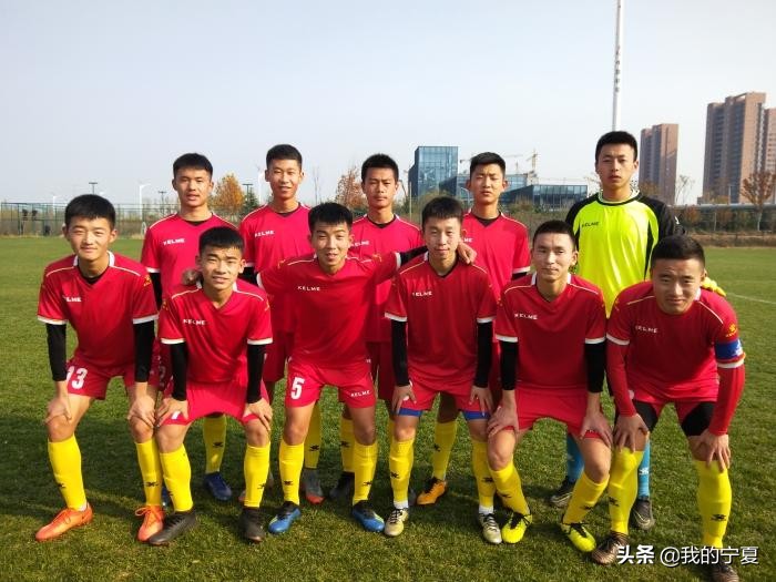 宁夏发展史,宁夏历史的发展与演变