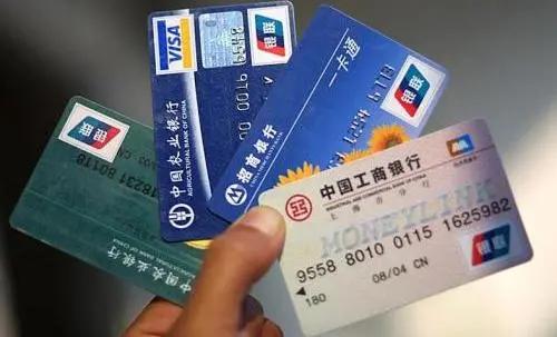 逾期一天上征信了影响贷款吗,逾期一天上征信会影响续贷吗