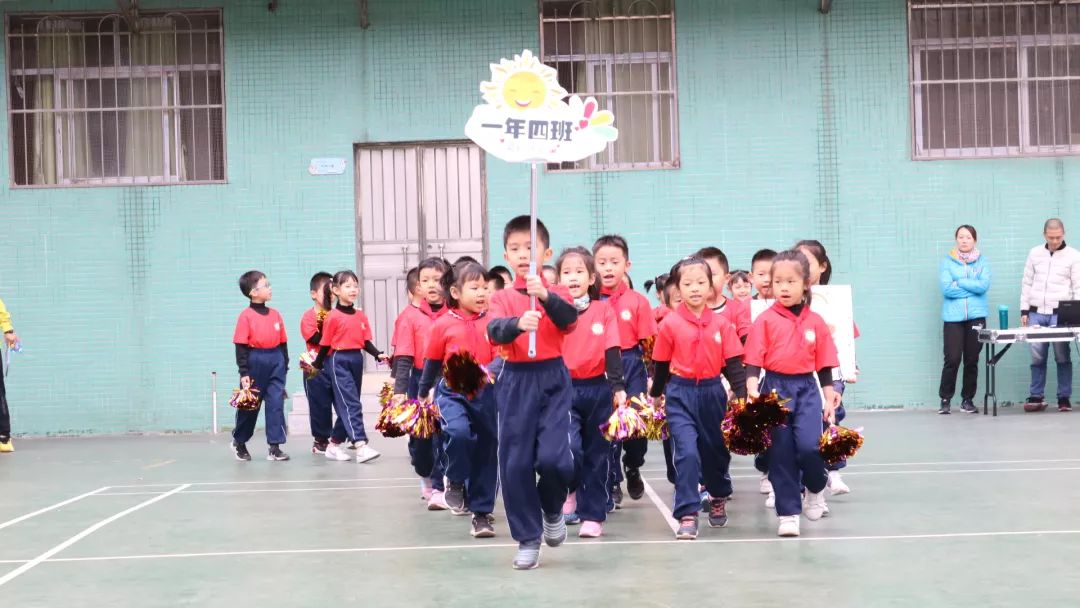 海珠小学体育节,海珠小学2021年运动会
