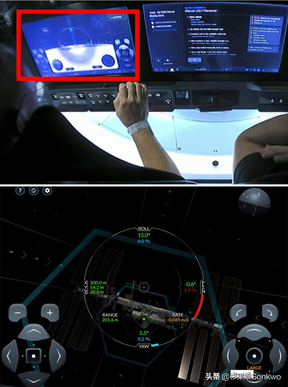 马斯克的龙飞船与俄罗斯的联盟号,马斯克龙飞船给火箭行业的启示