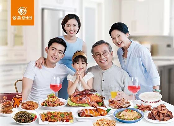 好吃是我们的核心竞争力,加盟什么卤制品