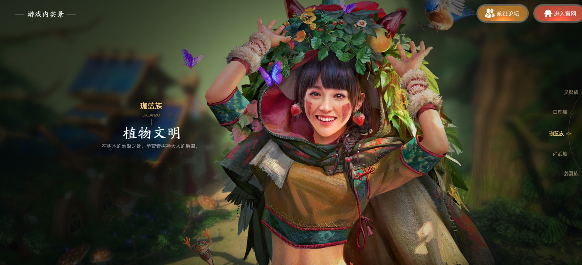 最近几年有什么贼好玩的端游网游,现在什么网游比较热门端游