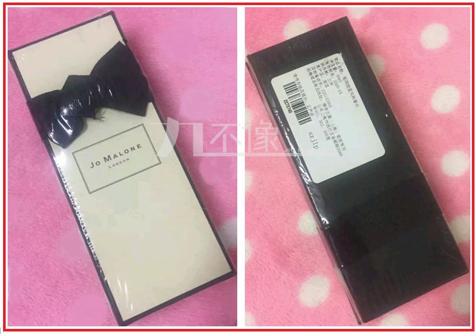 祖玛珑蓝风铃和祖玛珑,祖玛珑可以送去祖玛珑官网鉴别吗