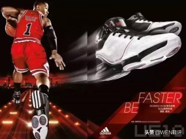 adizerorose1.0复刻测评,adizerorose1.5测评