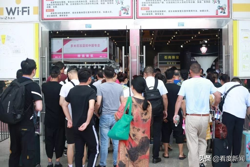 成都珠宝展什么时候,成都珠宝展会2022秋季展