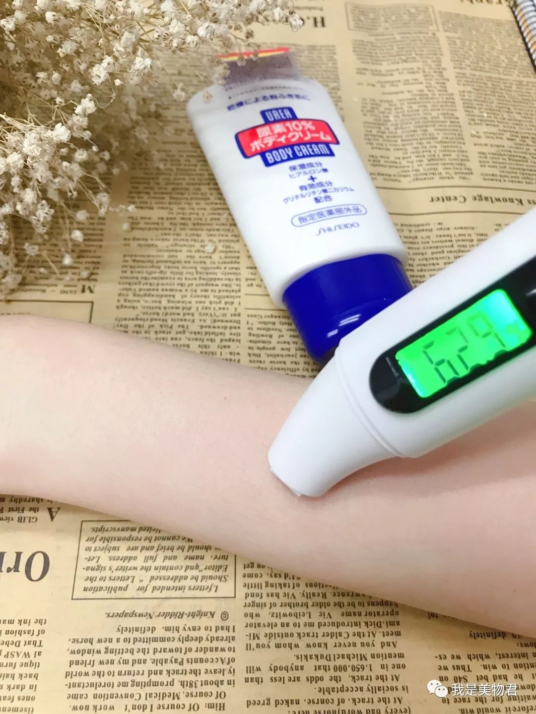 十款零差评身体乳秋冬,冬天哪一款身体乳好用