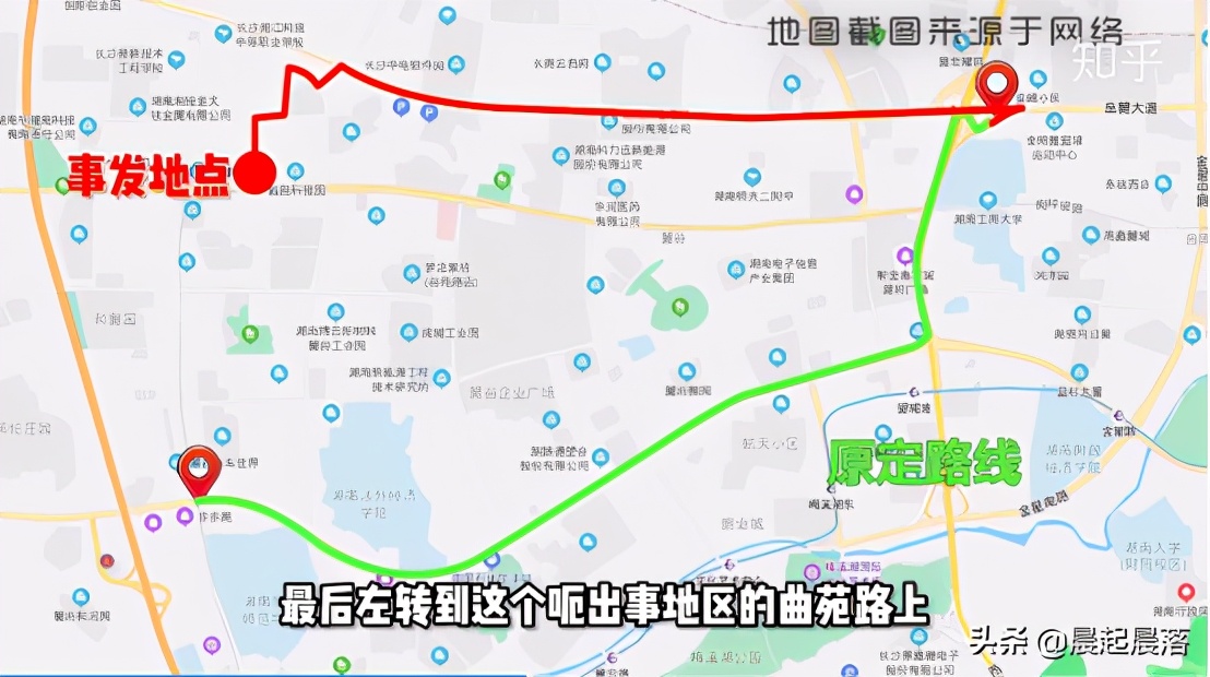 女子网约车跳车事件官方通报,女孩跳车事件最新消息