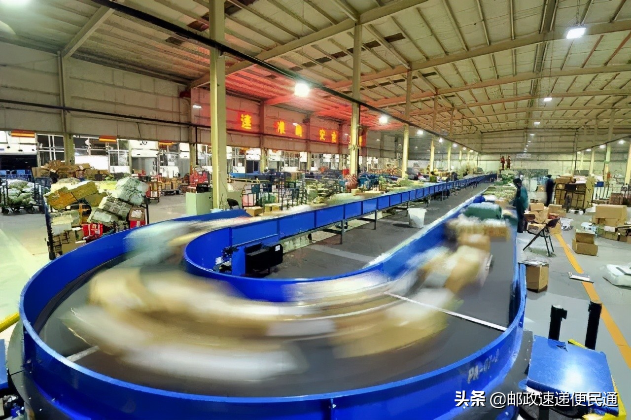 其他快递寄政府文件违法吗,快递违法寄递国家机关公文