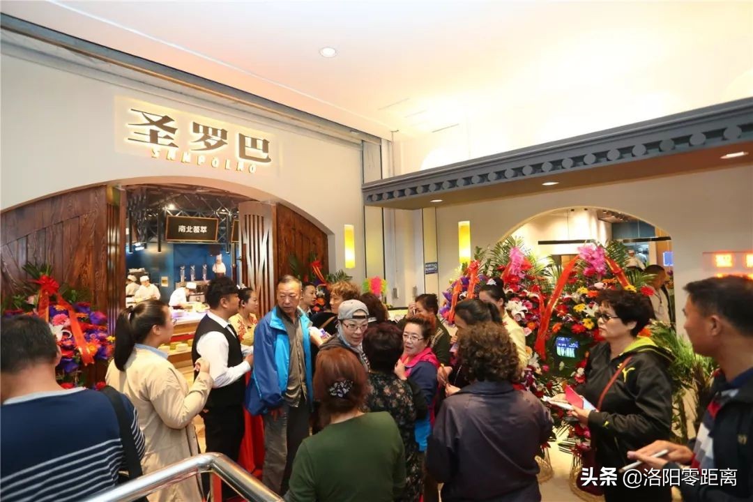 洛阳最好吃的餐厅,洛阳最好的自助餐厅是哪家