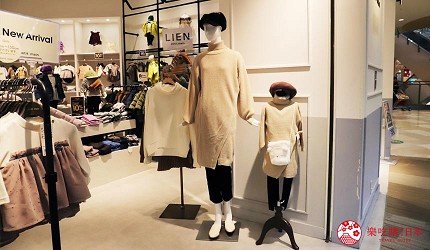 北海道札幌购物的地方,去北海道购物攻略