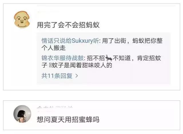 999口红礼盒套装,999口红香水