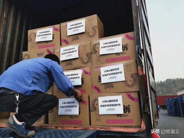 重庆，求求你不要再低调了