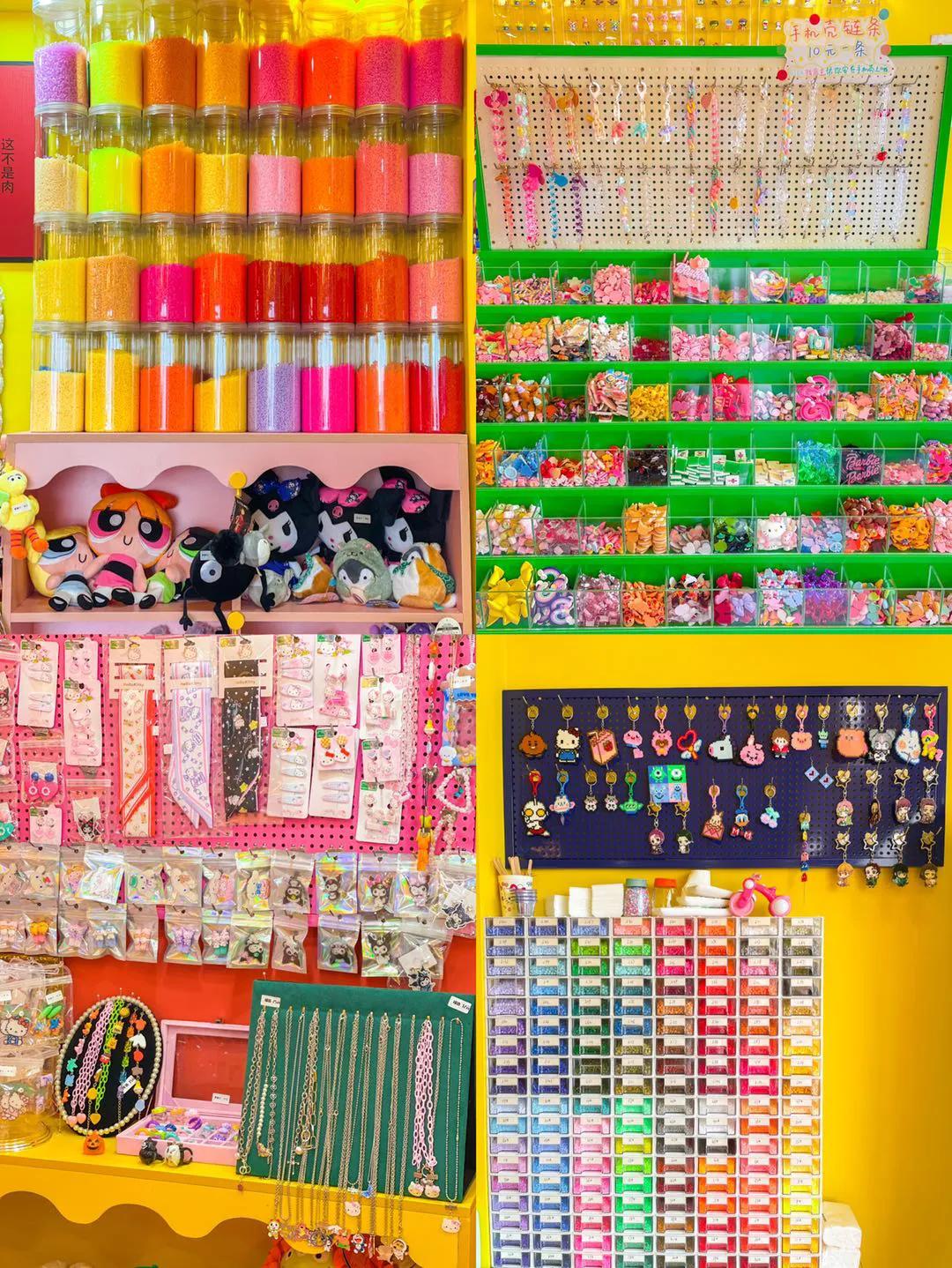 重庆宝藏杂货铺,重庆宝藏手作