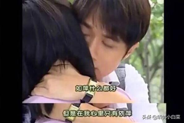 情深深雨濛濛何书桓承认喜欢依萍,情深深雨濛濛何书桓