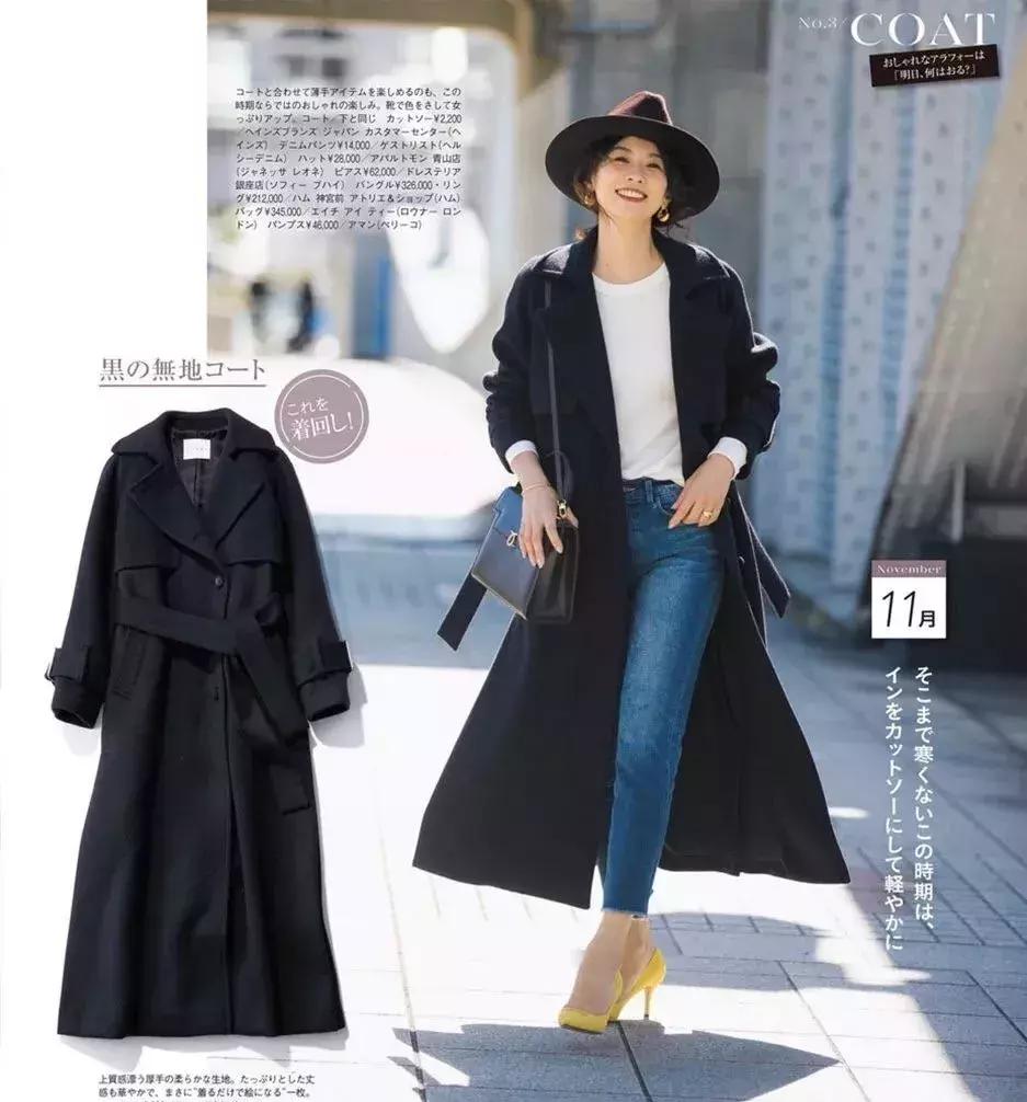 帽子能增加时尚感么,帽子时尚任何场合都可以搭配