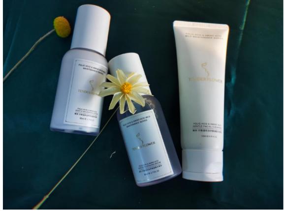 有必要买孕妇专用护肤品吗,孕妇专用的护肤品真的安全吗