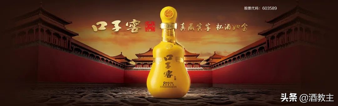 雄霸为什么这么厉害,熊霸最后咋了