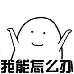 适合圆脸方脸各种脸型的发型,长脸菱形脸妆容与发型