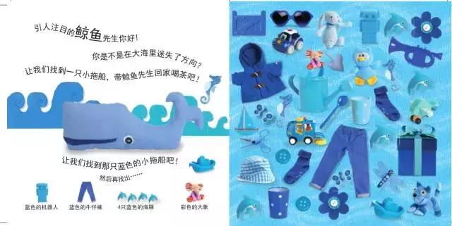 儿童dk哪些书籍值得买,dk儿童书籍推荐